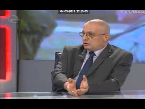 თავხელიძე უკრაინაზე